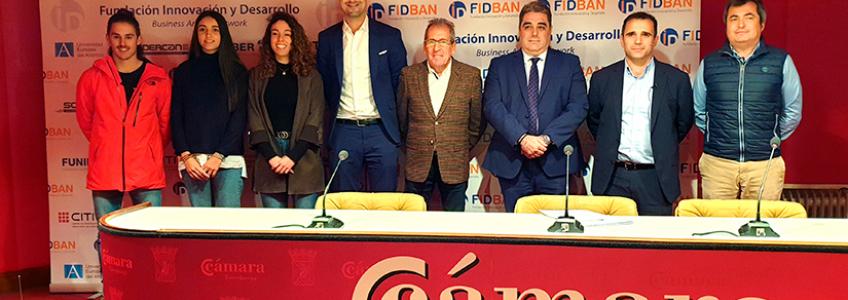 El alcalde de Torrelavega anuncia que el Ayuntamiento iniciará en breve los trámites para integrarse en el Patronato de FIDBAN